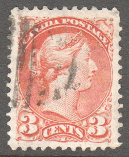 Canada Scott 37ii Used VF - Click Image to Close